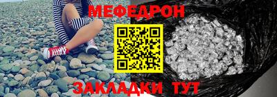 каннабис Владимир