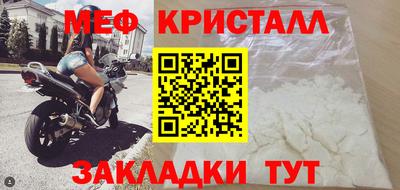 альфа пвп Вязники
