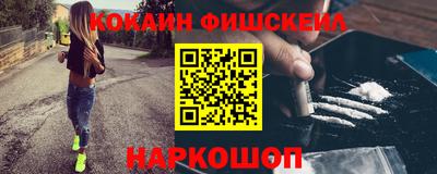 дурь Владивосток