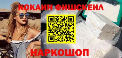 мет Вязьма