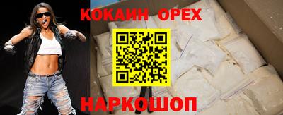 каннабис Владимир
