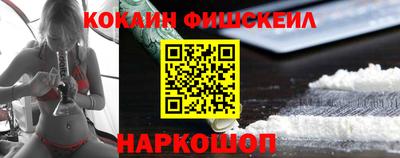 альфа пвп Вязники
