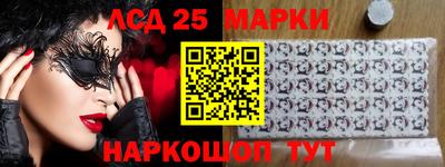герыч Вышний Волочёк