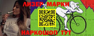 дурь Владивосток