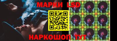 альфа пвп Вязники