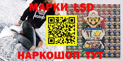 каннабис Владимир