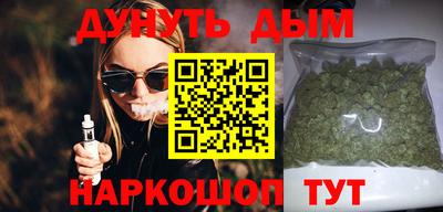 мет Вязьма