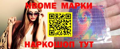 альфа пвп Вязники