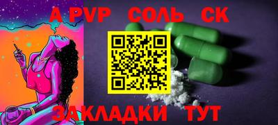 дмт Владикавказ