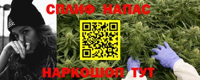 каннабис Владимир