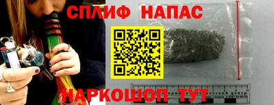 герыч Вышний Волочёк