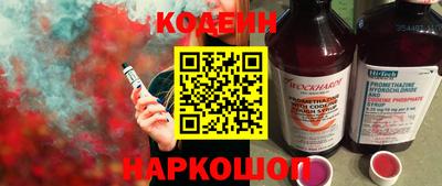 дурь Владивосток