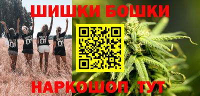 альфа пвп Вязники