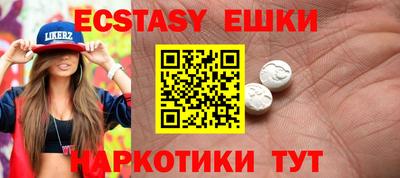 каннабис Владимир