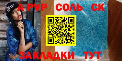 каннабис Владимир