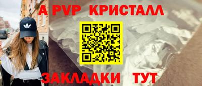 дурь Владивосток