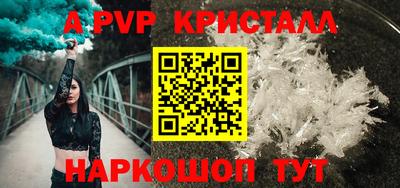 дмт Владикавказ