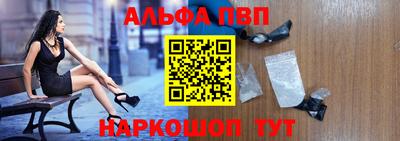 дурь Владивосток