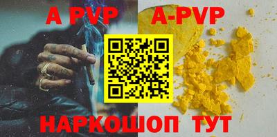 дмт Владикавказ