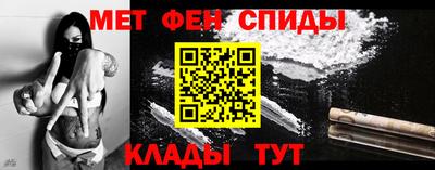 дмт Владикавказ