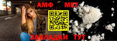 дурь Владивосток