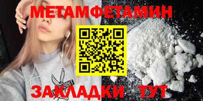 каннабис Владимир