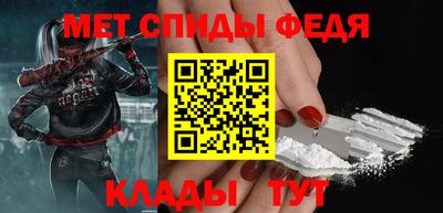 каннабис Владимир