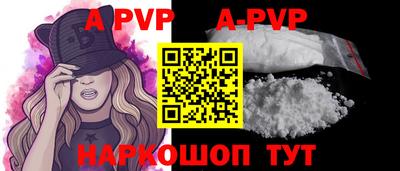 дмт Владикавказ