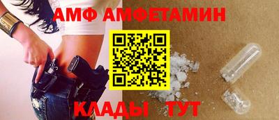 дурь Владивосток
