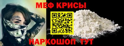дурь Владивосток