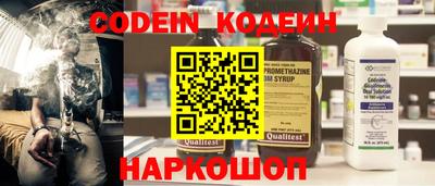 дурь Владивосток