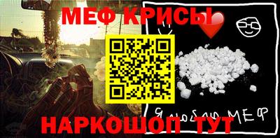 дурь Владивосток