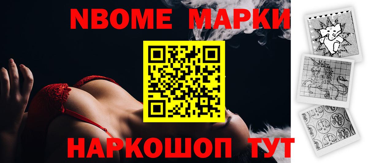 ЛСД экстази кислота  Вход с VPN  ЛСД экстази  Балашиха  ЛСД экстази ecstasy 